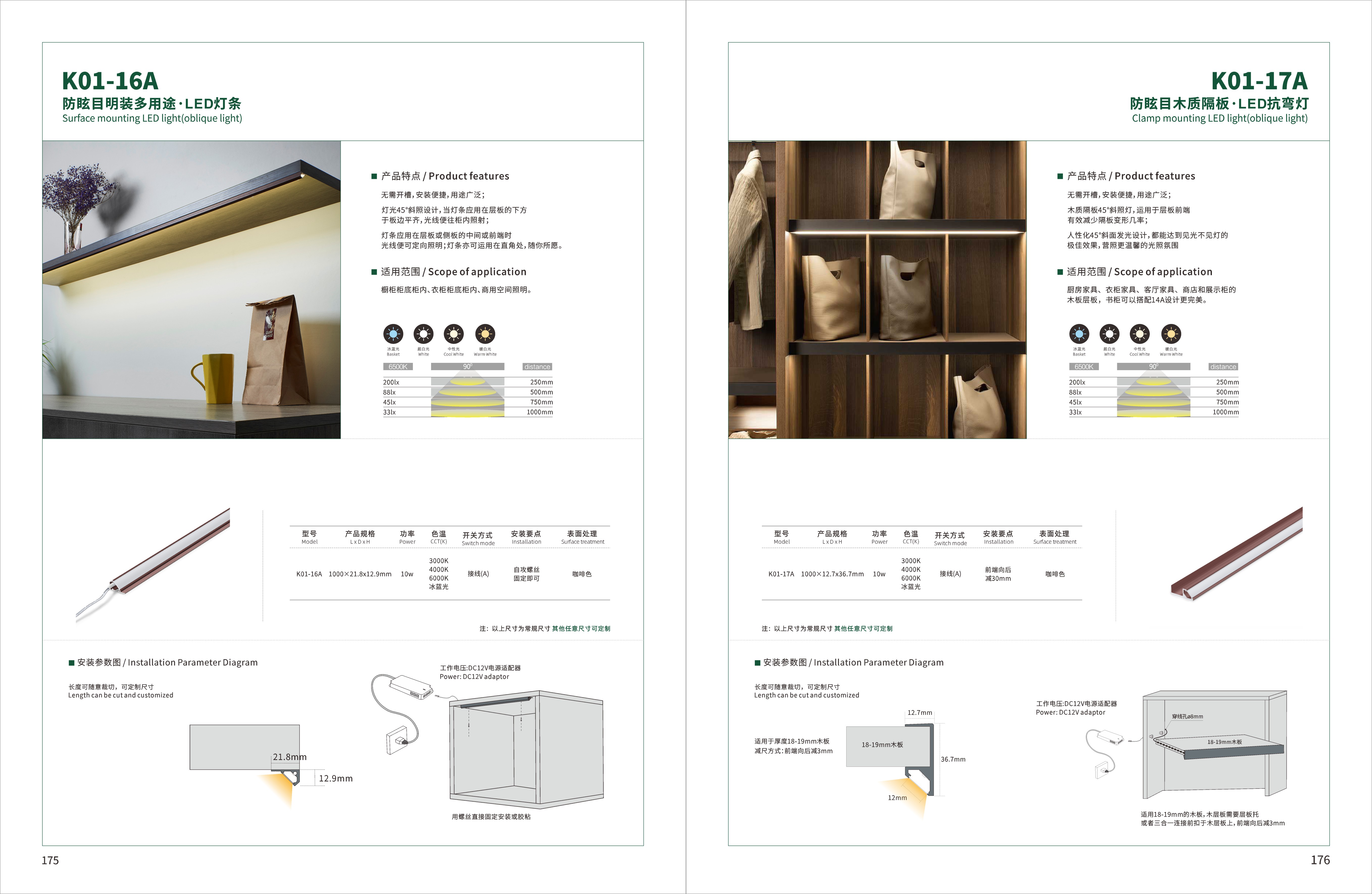 d7f87a33d84e92786dac54aaf5da961a